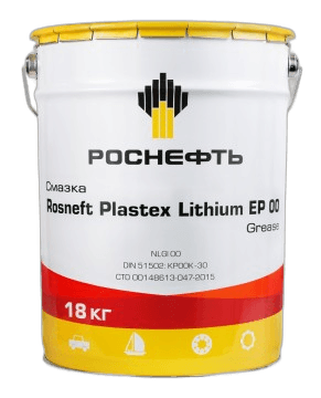 Смазка многофункциональная литиевая Роснефть Plastex Lithium EP 00