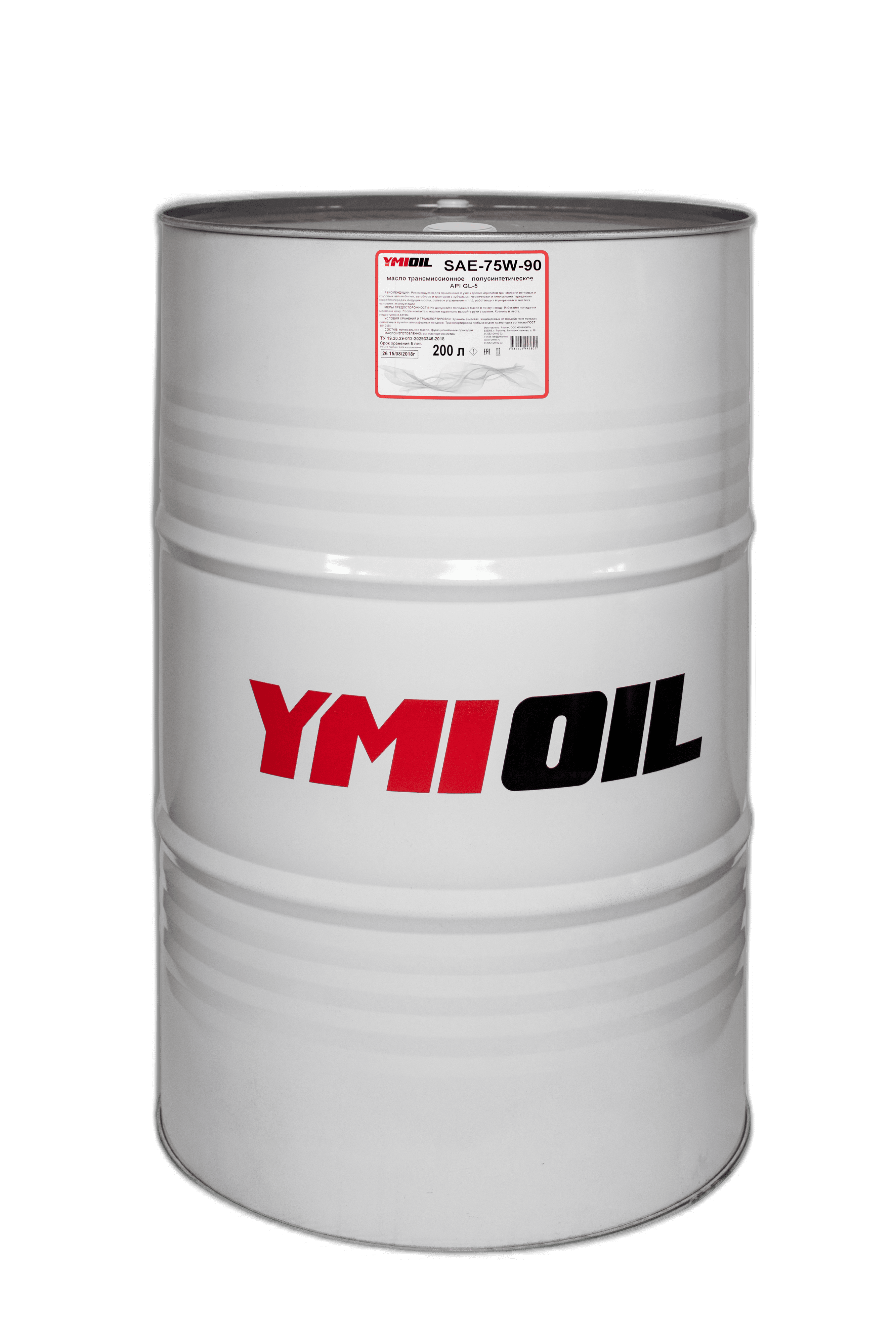 Масло трансмиссионное YmiOil 75W-90 API GL-4