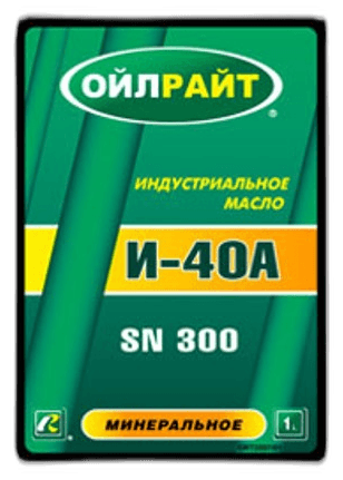Масло гидравлическое Oil Right Марка Р