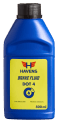 Масло трансмиссионное Havens Engrenage 75W-80 ZF