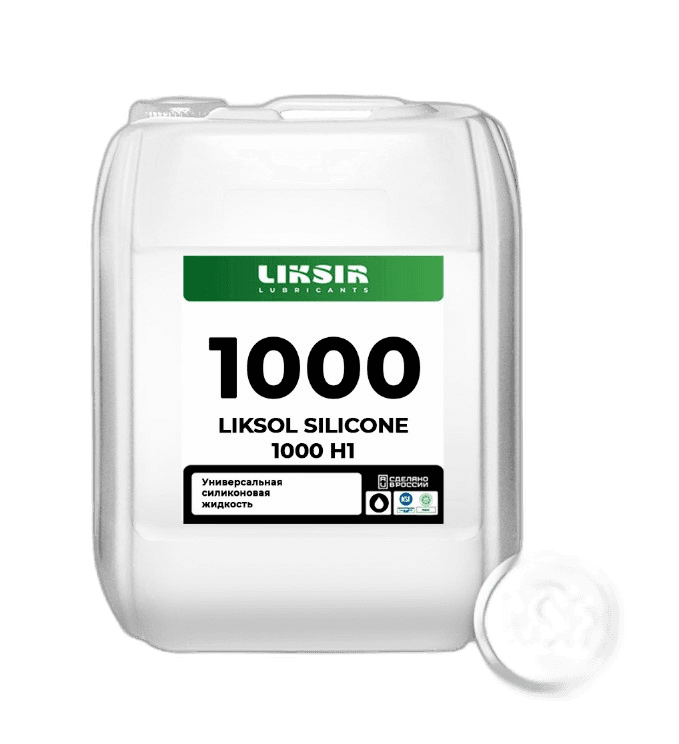 Масло силиконовое пищевое Liksir Liksol Silicone 1000 H1