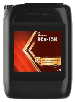 Масло гидравлическое Роснефть Gidrotec OE HLP 46