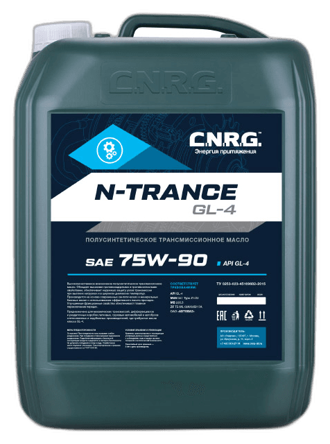 Масло трансмиссионное C.N.R.G. N-Trance 75/90 API GL-4