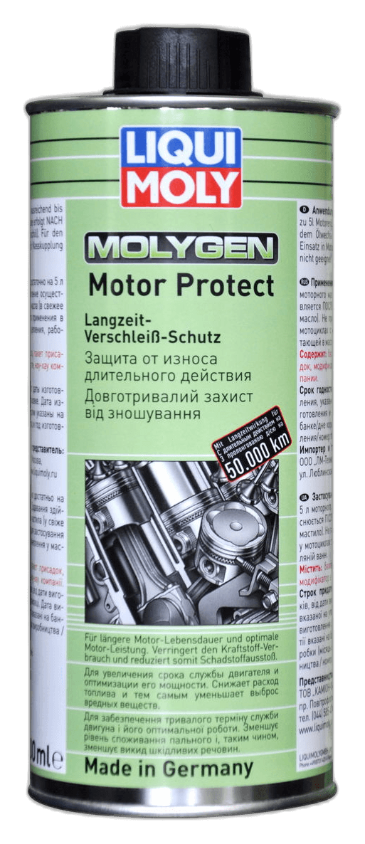 Масло трансмиссионное Liqui Moly Hypoid-Getriebeoil TDL 75W-90 API GL-4/GL-5/MT-1