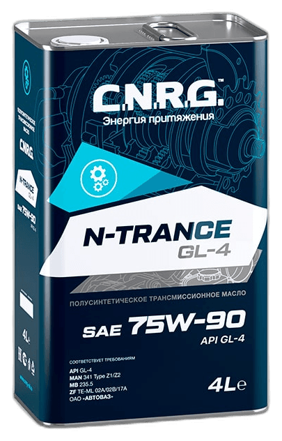 Масло трансмиссионное C.N.R.G. N-Trance 75/90 API GL-4 (4 л.) пласт.