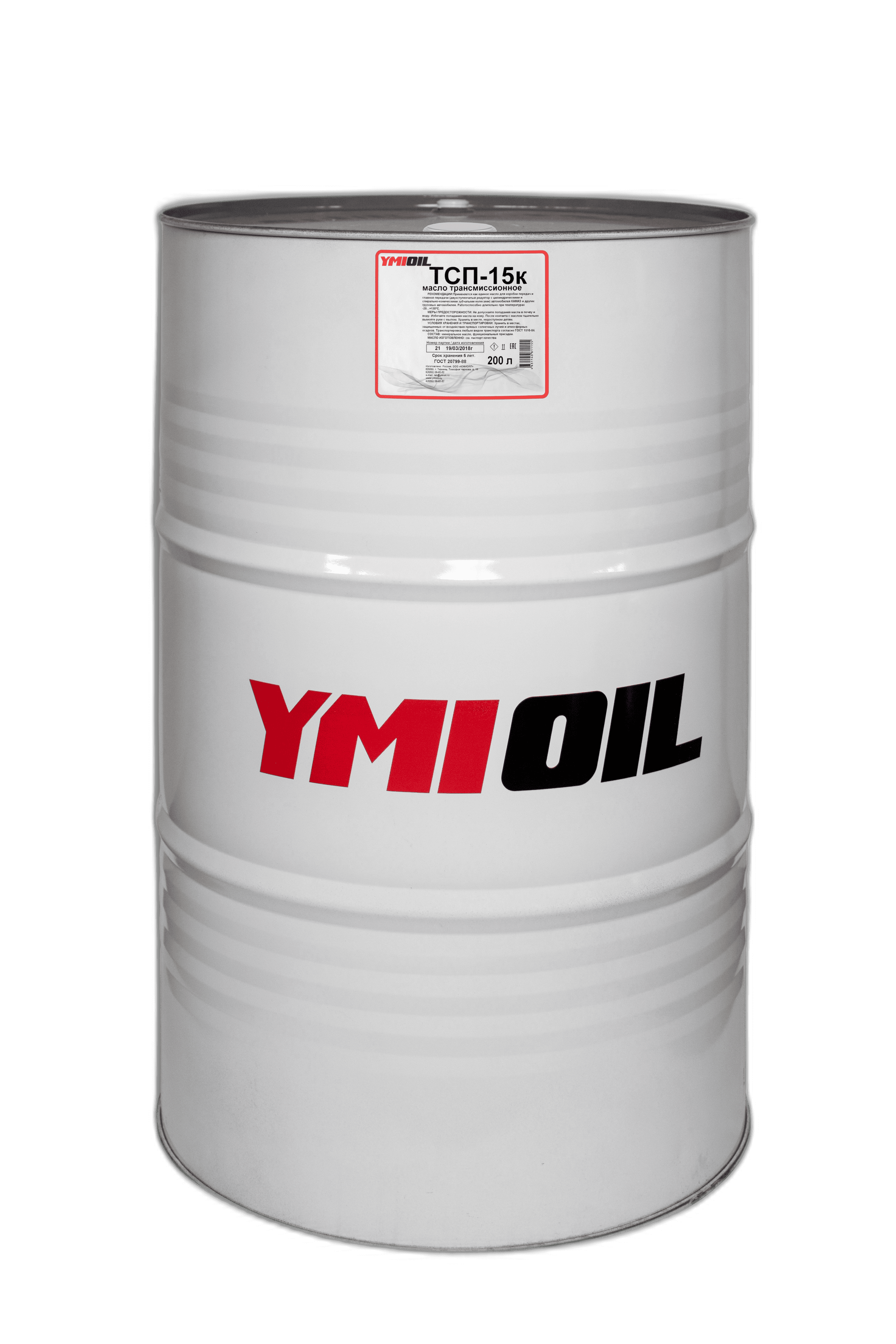 Масло трансмиссионное YmiOil ТСп15К