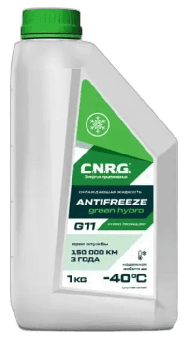 Масло моторное C.N.R.G. N-Duro Power 15W-40 API CI-4/SL ACEA E7