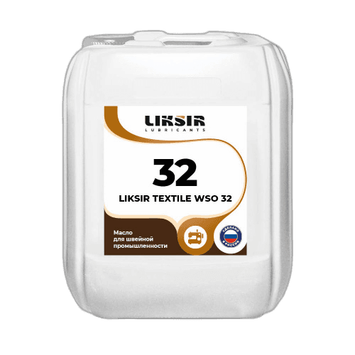 Масло для производства Liksir Textile WSO 32