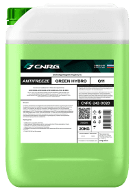 Масло моторное C.N.R.G. N-Force Pro 5W-30 API SL/CF ACEA A3/B4