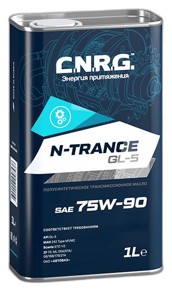 Масло трансмиссионное C.N.R.G. N-Trance 75/90 API GL-5