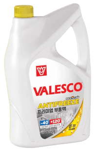 Масло гидравлическое VALESCO HYDRO HLP 46