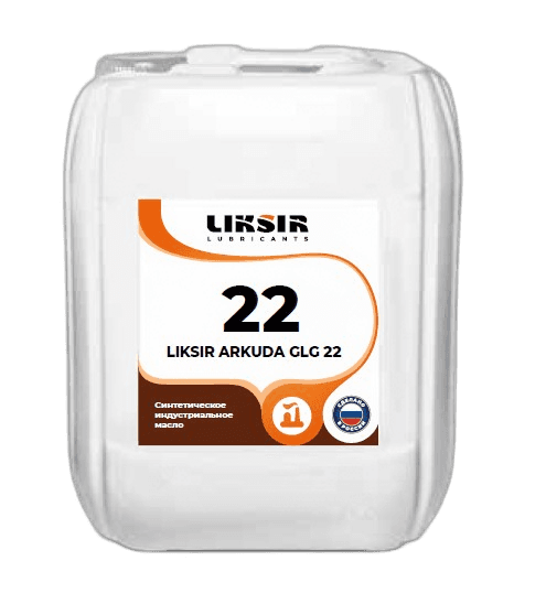 Масло индустриальное Liksir Arkuda GLG 22