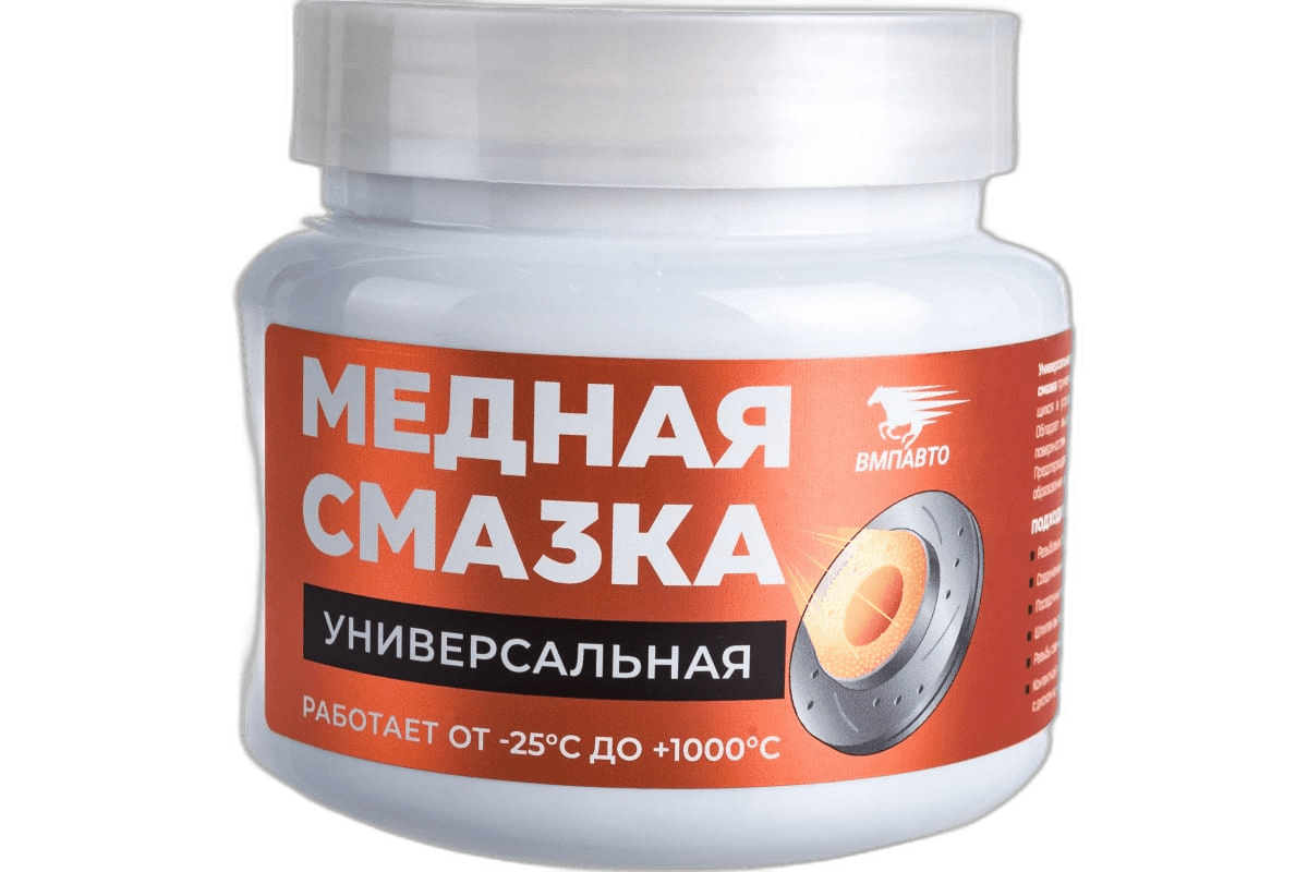 Смазка медная противозадирная ВМПАВТО МС-1640