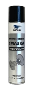 Смазка алюминиевая ВМПАВТО
