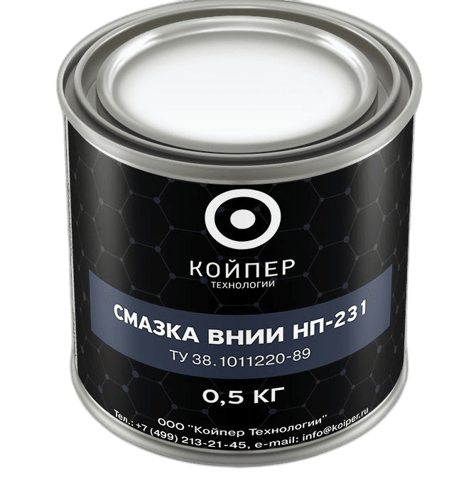 Смазка термостойкая Койпер ВНИИ НП 231