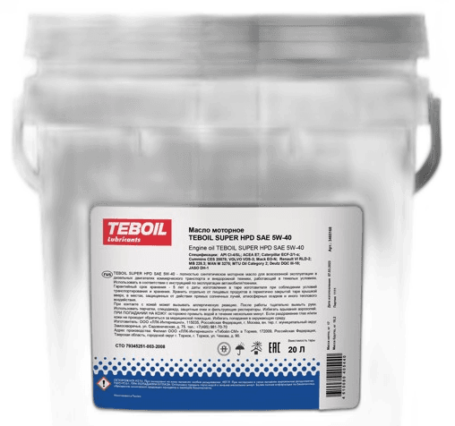 Масло трансмиссионное Teboil Wetol SHV 75/80 API GL-4 (170 кг.)