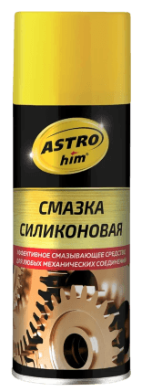 Смазка литиевая Астрохим аэрозоль АС-452