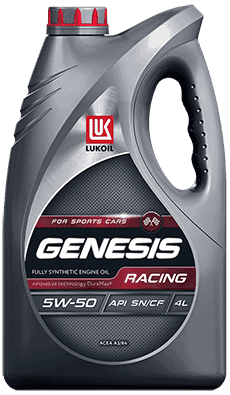 Масло моторное Лукойл GENESIS RACING 5/50 API SN