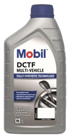 Масло моторное Mobil 1 ESP x2 0W-20 API SN