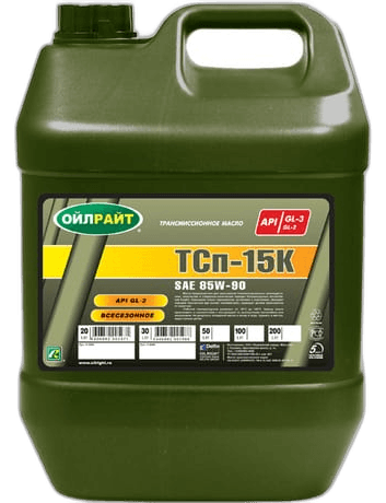 Масло моторное Oil Right М10Г2к SAE 30 API CC