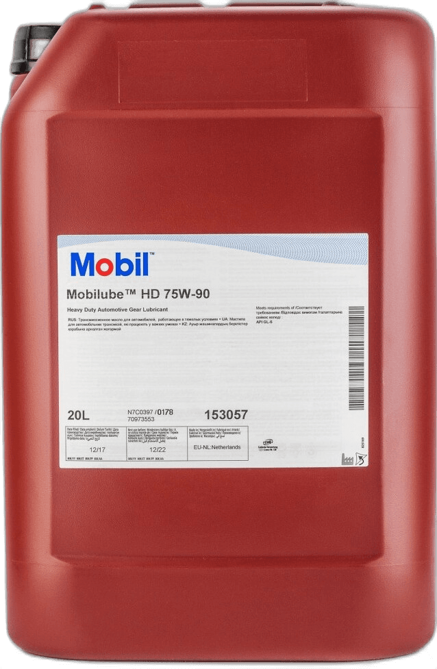 Масло трансмиссионное Mobil Mobilube HD 75/90 API GL-5 (18 л.)