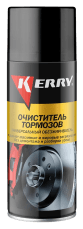Смазка силиконовая Kerry аэрозоль