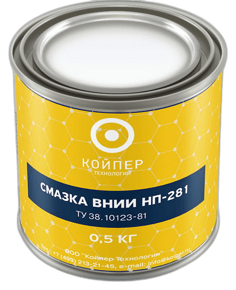 Смазка авиационная Койпер ВНИИ НП 281