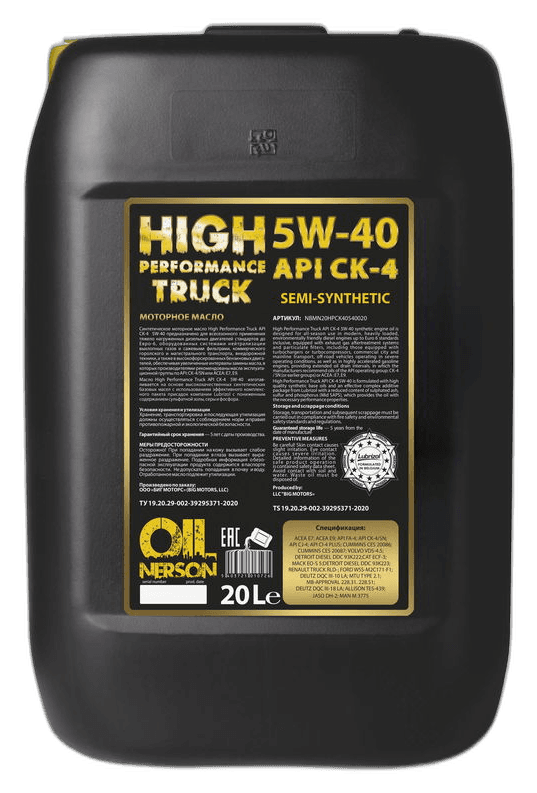 Масло моторное Nerson Premium Truck Low Ash 10W-40 API CI-4 ACEA E6/E7