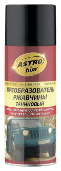 Смазка вазелиновая Астрохим аэрозоль