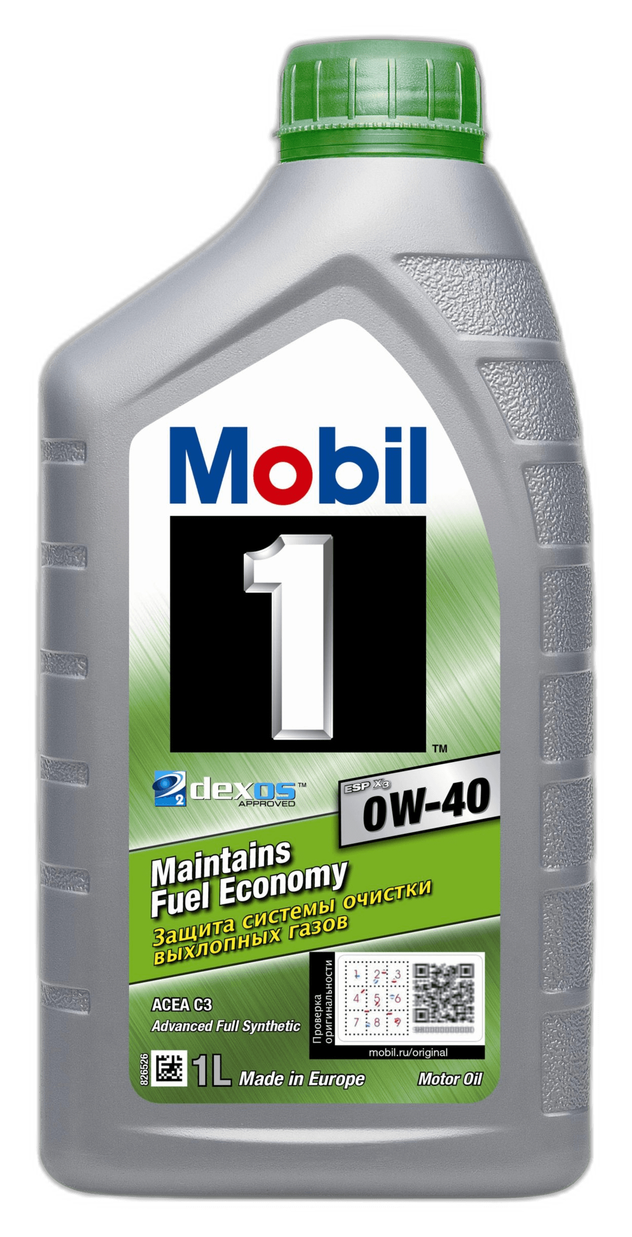 Масло моторное Mobil Super 2000 X3 5W-40 API SN PLUS ACEA A3/B4