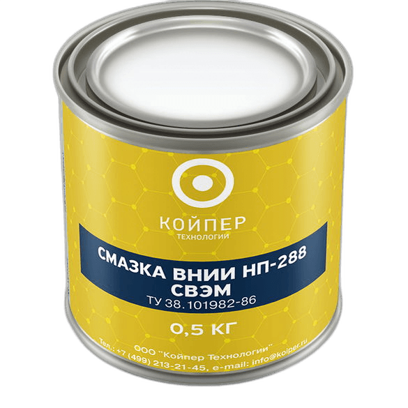 Смазка для электрических машин Койпер ВНИИ НП 288 СВЭМ