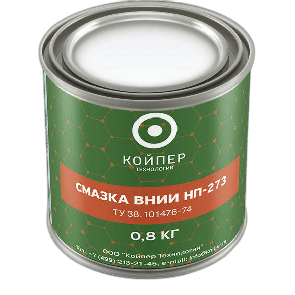 Смазка радиационностойкая Койпер ВНИИ НП 273