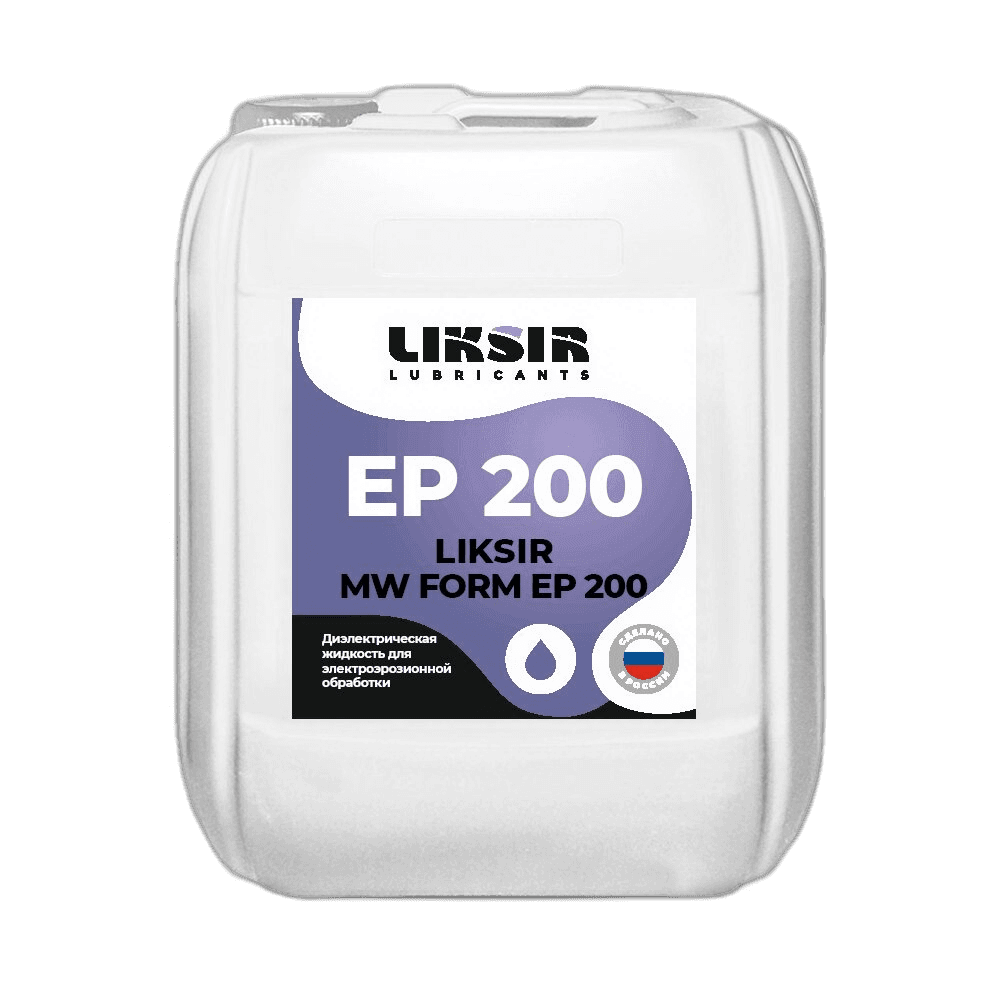 СОЖ для штамповки Liksir MW Form EP 200
