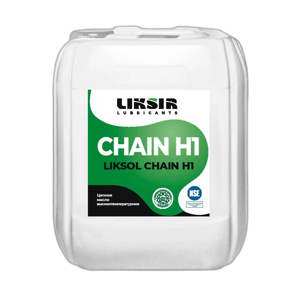 Масло для цепей пищевое высокотемпературное Liksir Liksol Chain H1