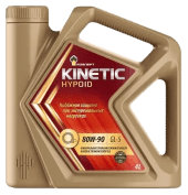 Масло трансмиссионное Роснефть Kinetic Hypoid 80/90 API GL-5