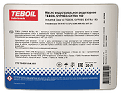 Масло гидравлическое Teboil Hydraulic Oil HVLP 32 ZF