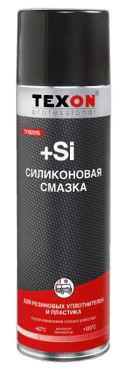 Смазка силиконовая Texon