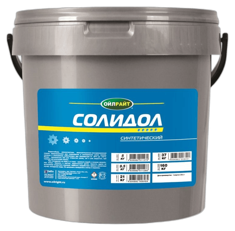 Масло моторное Oil Right М8Г2к 20W-20 API CC