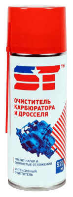 Смазка силиконовая ST (0,400 л.) ST0310