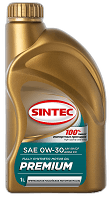 Смазка автомобильная Sintec Шрус 4