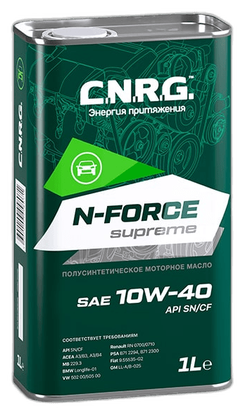 Масло моторное C.N.R.G. N-Force Asia PAO 0W-20 API SN-RC ILSAC GF-5