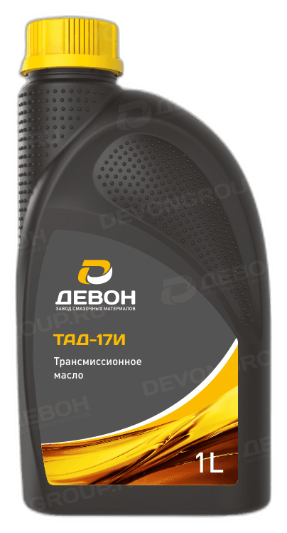 Масло трансмиссионное Devon ТАД-17И 80/90 API GL-5