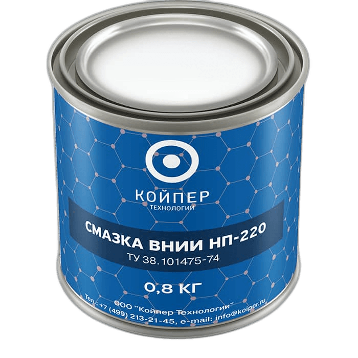 Смазка термостойкая Койпер ВНИИ НП 220