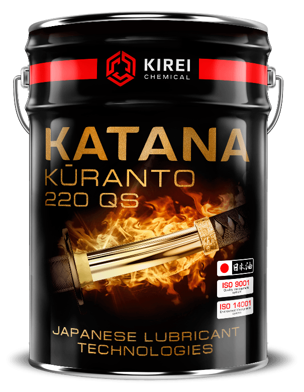 Масло трансмиссионное Katana Habaki LS 75W-140 API GL-5