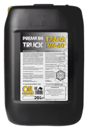 Масло моторное Nerson Premium Truck TBN16 5/40 API CI-4 ACEA E7