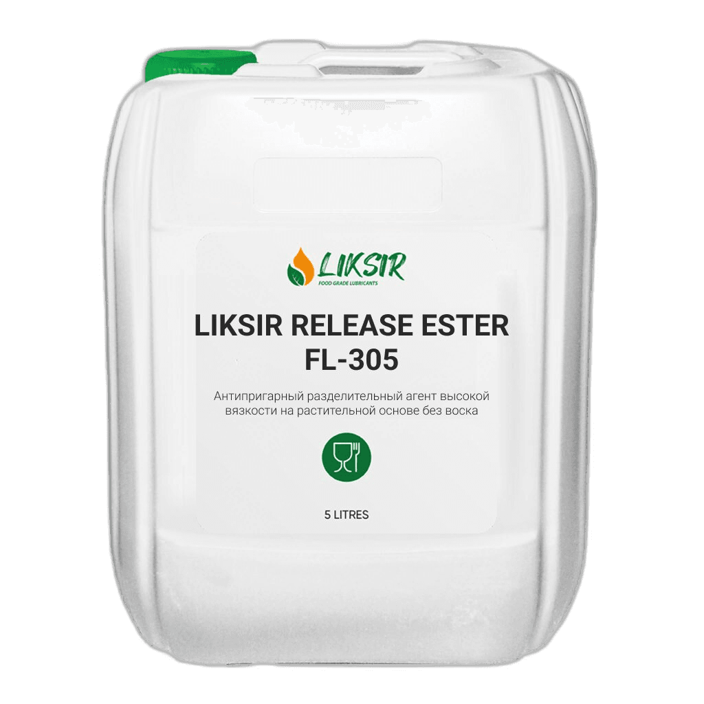 Агент пищевой разделительный антипригарный Liksir Release Ester (FL-305)