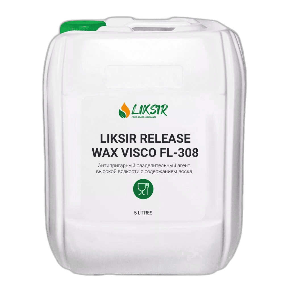 Агент пищевой разделительный антипригарный Liksir Release Wax Visco (FL-308)