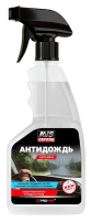 Смазка силиконовая AVS AVK-195 аэрозоль