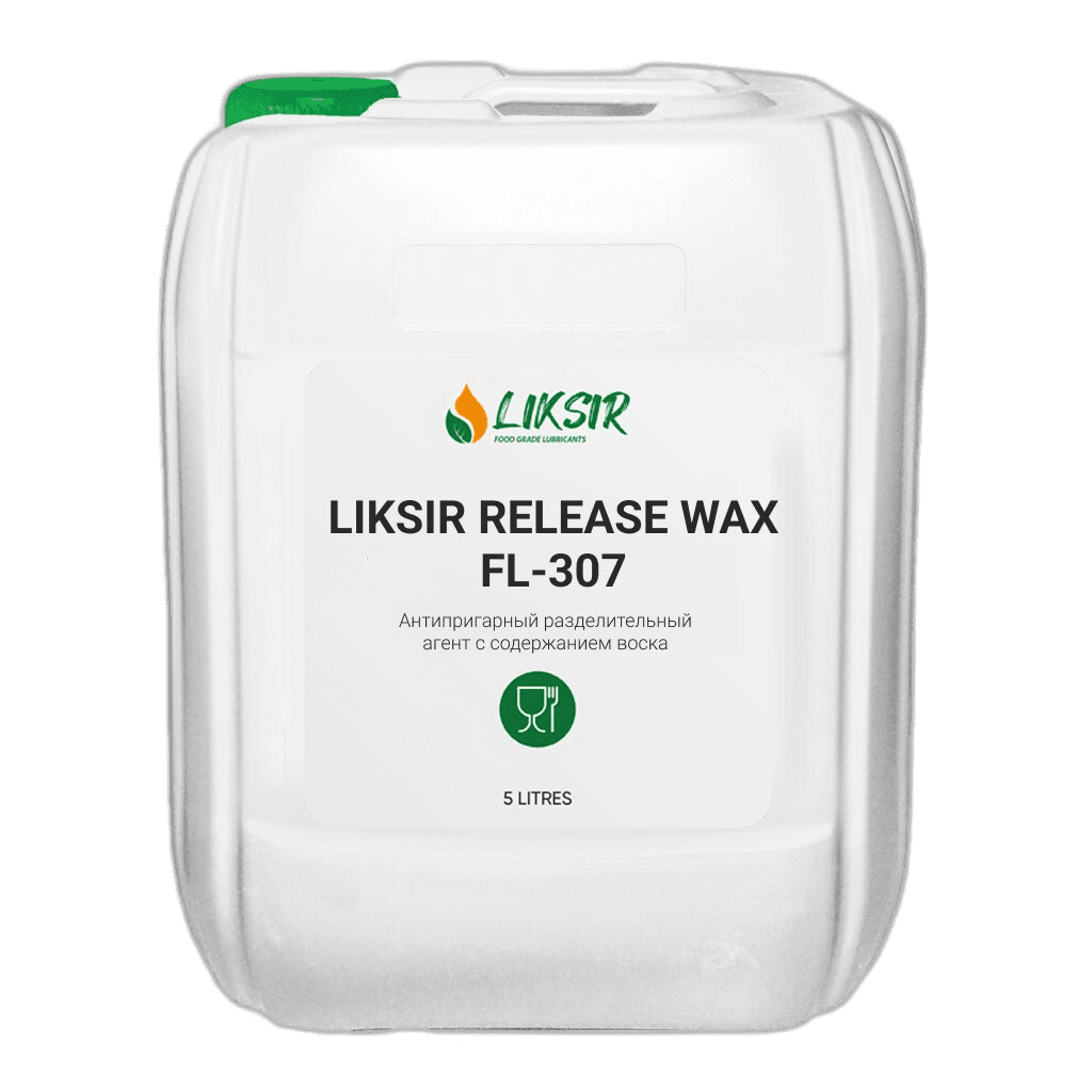 Агент пищевой разделительный антипригарный Liksir Release Wax (FL-307)