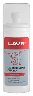 Смазка для цепей синтетическая красная Lavr Moto Chain Lube Road Ln7705
